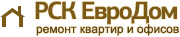 Ремонт квартир в Санкт-Петербурге, РСК ЕвроДом