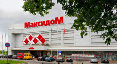предметы интерьера магазин