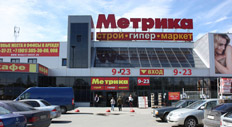 подбор предметов